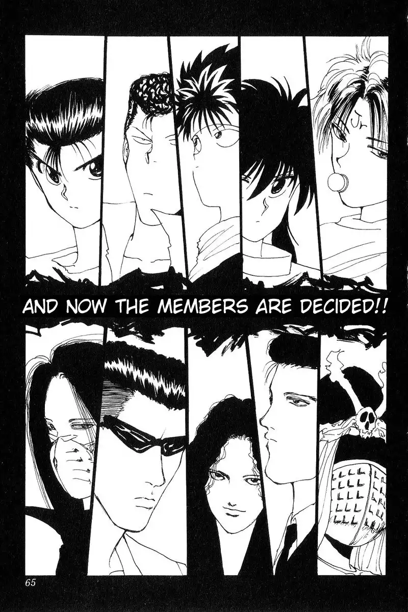 Yu Yu Hakusho Chapter 96 17